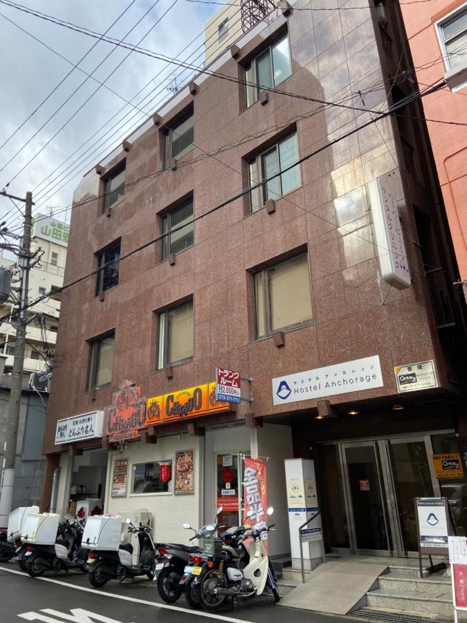 Hostel Anchorage Кобе Екстериор снимка